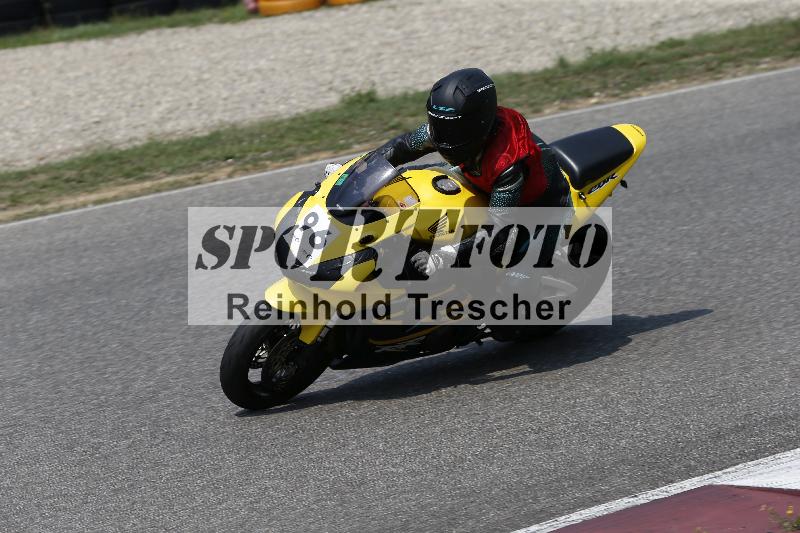 /29 26.07.2026  PROMAX ADR/Gruppe gruen/96